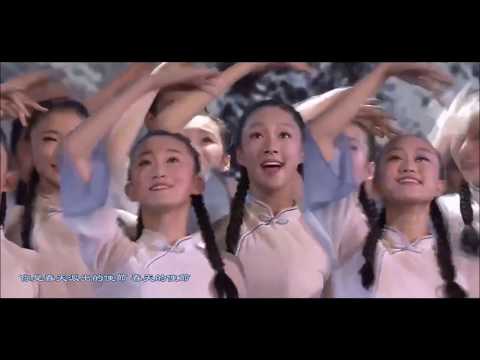 中国民歌《我爱你塞北的雪-I love you Snow in the Northern Frontier》Solo Ling Ling 祝新春快乐！