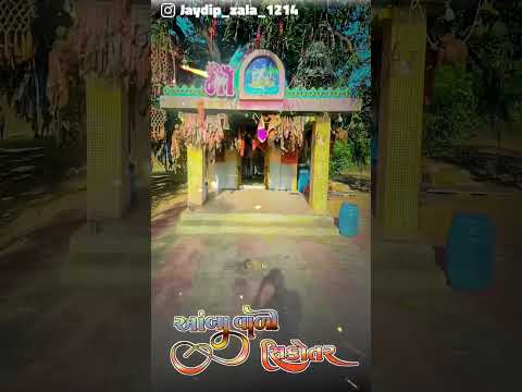 New alight motion sikotar maa stetus editing 2024