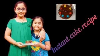 How to make instant cake | Quick snack recipe | #breadcake, #Quicksnackrecipe, #GarimellaSisters