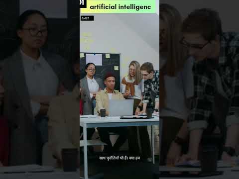 artificial intelligence kiya he###https://www.youtube.com/@SatiyaKumar-d6i