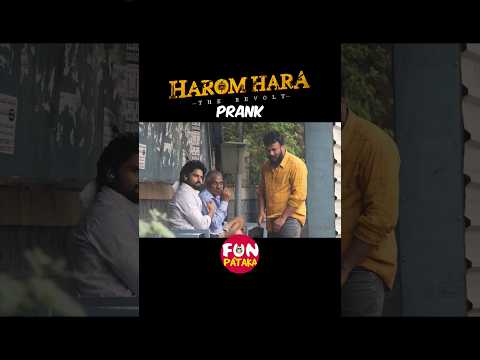 Funny Fake Gun Prank #funpataka #haromhara #telugucomedy #ytshorts #shortvideo