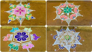 4 Beautiful Tuesday spl kolam/Karthigai deepam kolangal/Margalikolam/Muggulu/@thenmozhirangolis8602