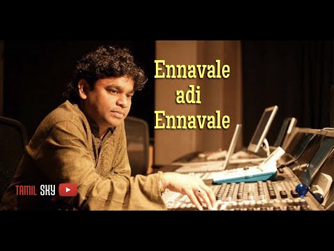 என்னவளே அடி என்னவளே | Ennavale Adi Ennavale | Kadhalan | உன்னிகிருஷ்ணன் | AR.Rahman | பிரபுதேவா