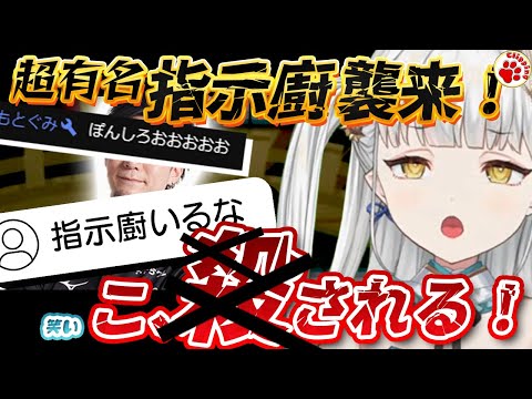 あの有名指示廚に〇される！正確すぎる指示に生を諦めかける龍惺ろたん【VTuber 切り抜き 龍惺ろたん 松本吉弘/渋谷ABEMAS】#雀魂 #麻雀