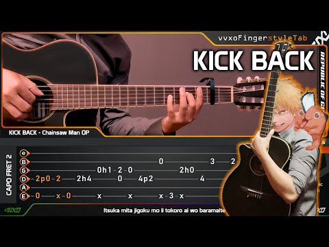 CHAINSAW MAN OP - KICK BACK - (Acoustic Guitar Cover) 🎼TABS