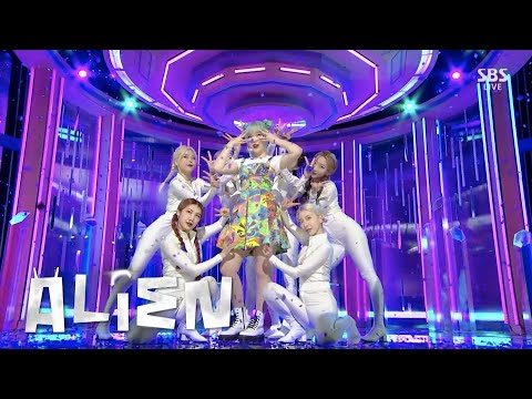 LEE SUHYUN - ‘ALIEN’ 1018 SBS Inkigayo