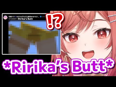 Towa took a photo of Ririka's butt【Hololive】