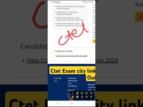 ctet Exam City Link Activate|| Ctet Exam City 2024