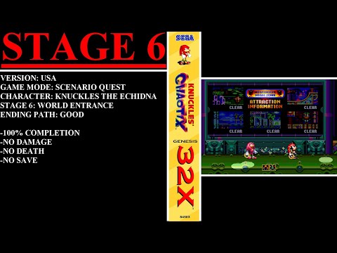 Knuckles' Chaotix [USA] (Sega Genesis 32X) - (Stage 6 - World Entrance | 100% Completion)