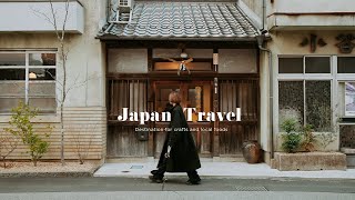 【Japan Travel】Beautiful Japanese Castle Town | Mingei Style Hotel | Little Kyoto | Hidden Gem