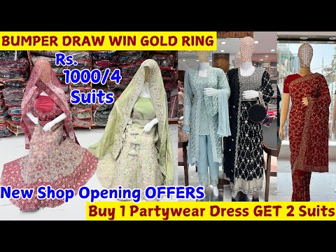 YS Wedding Mall Naya Shop Opening OFFERS Bumper Draw Win Gold Ring Buy 1 Get 2 FREE Bridal Dresses