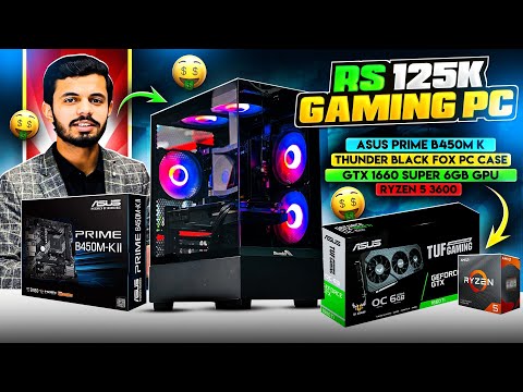 One of the Best 125k Gaming PC Build in Pakistan! 😮⚡| Gaming PC Build under 125000 in Pakistan