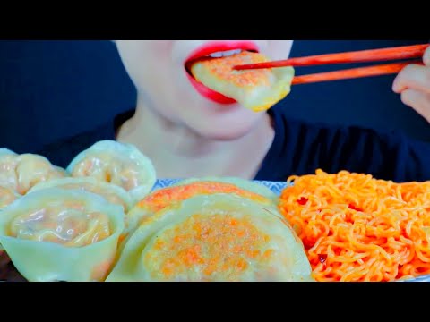 ASMR Dumplings and Maggie Eating Vlog, Mukbang 만두와 매기 먹기 @MINEEEATS