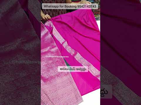 Whatsapp for Booking 9542143743 || #saree #onlineshopping #viralvideo