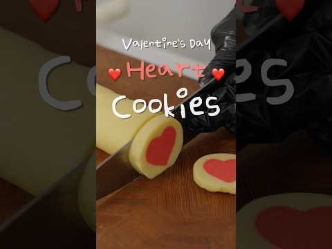 발렌타인데이 하트 쿠키 레시피 | Korean Valentine’s Day Baking Heart shape cookies recipe