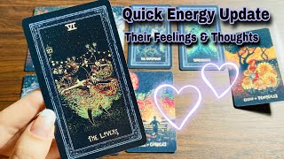 Quick Energy Update 🩵💙 Their Feelings & Thoughts 🩵💙