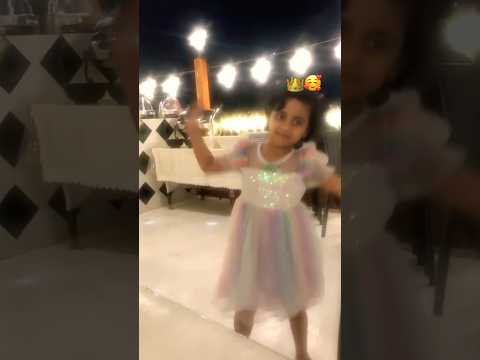 Cute🥰 little girl dancing 💃❤️ #shortsvideo #cutegirl #dance #dancevideo