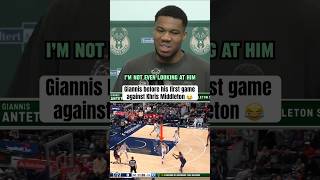 Giannis had jokes about facing Middleton 😂