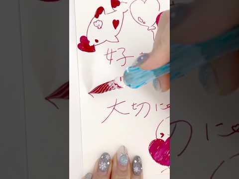 この音耐えれる！？ 🥹#asmr