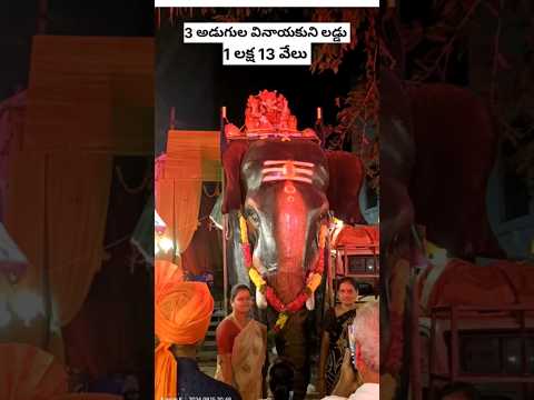 Allwyn colony kakatiya nagar vinayakudu #ganapatibappamorya #hyderabad #allwyn #kakatiya #nagar