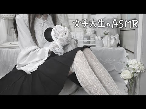 【ASMR】Sleeping soundly while listening to the heartbeat of a female college student💤whispering voice