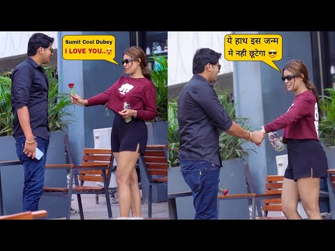 Ladki To Mere Pyar Me Gir Gyi Bhai 🤣 #Prank #sumitcooldubey