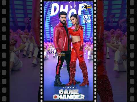 Game Changer Movie | Ram Charan | S J Suryah | Kiara Advani #moviebuddie #shorts #shankar #kiara