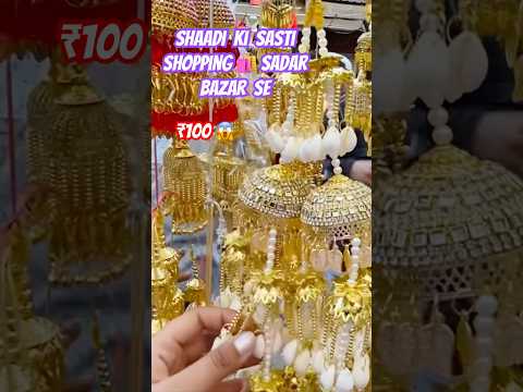 sadar bazar delhi |sadar bazar sunday patri market | sadar bazar sunday market latest video|#shorts