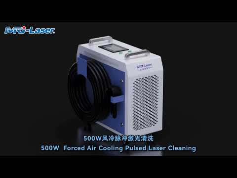 Newly released 500W air cooling laser cleaning machine