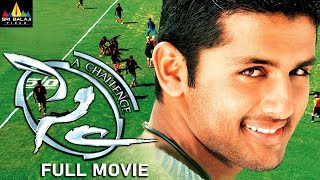 Sye Telugu Full Movie | Nitin,Genilia, SS Rajamouli | Sri Balaji Video