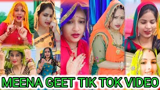 meena geet tik tok video 2025  !! new song !!