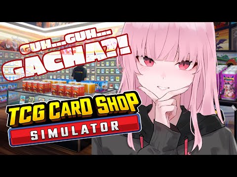 【TCG Card Shop Simulator】...is it really that addictive? #calliolive