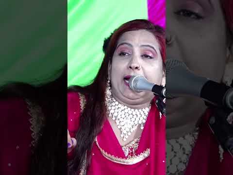 ❤️ Rukhsana Bano vs Shahrukh Sabri ❤️Teri dukan koi dusra chalata hai❤️#qawwalighazal