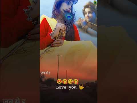 Jane kesi nazar thi unki // nazar ne nazar ko jis nazar se tha dekha // krishnsakhi// Krishna status