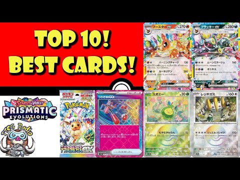 Top 10 Cards from Terastal Festival (Prismatic Evolutions)! Sneaky BIG Set! (Pokémon TCG News)