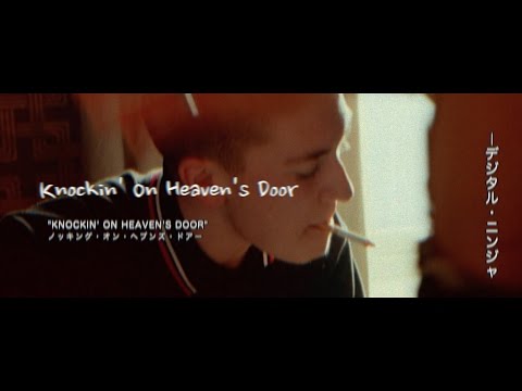 J-REXXX - KNOCKIN' ON HEAVEN'S DOOR (Prod.774) 【Official Lylic Video】