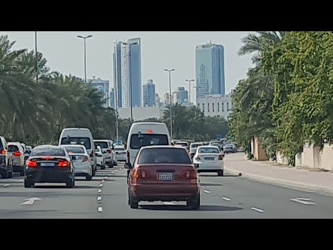 Manama's Buildings View From Muharraq | Giant Capital Buildings