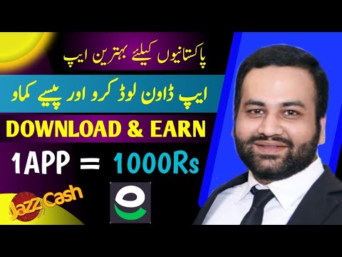 🔥 Download Apps & Earn Money Online || 4 Best Online Earning App in Pakistan || Real Earning Apps