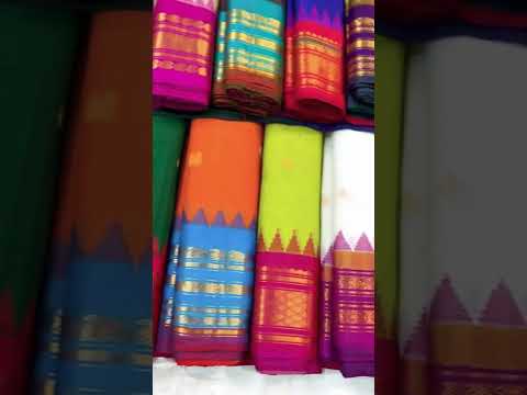 Sico Gadwal sarees #sicogadwal #gadwalsaree #gadwalsarees #sareesusa #sareescanada #sareesuk #saree