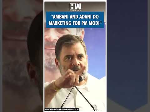 #Shorts | "Ambani & Adani do marketing for.." | Rahul Gandhi | PM Modi | Kejriwal | Delhi Elections