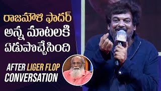 Puri Jagannadh Shared a Phone Conversation With Vijayendra Prasad After Liger Flop