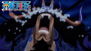 Kaido Mourns Big Mom | One Piece