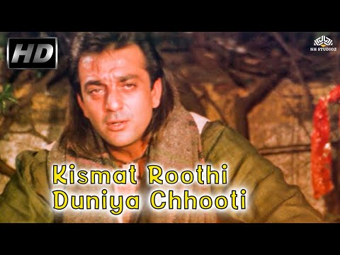 Kismat Roothi Duniya Chhooti | Namak (1996) | Sanjay Dutt, Farha | Sadhana Sargam, Nitin Mukesh