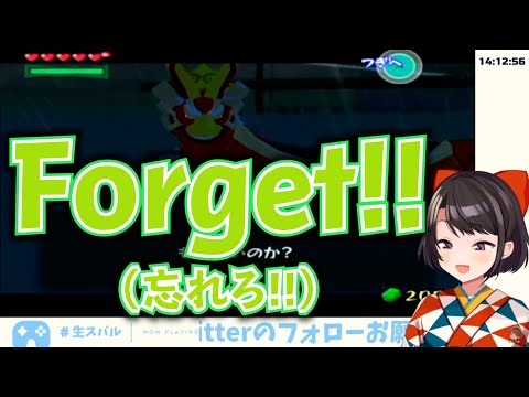 大空スバル、ゲーム実況中に問題発言をしてしまう【ホロライブ】