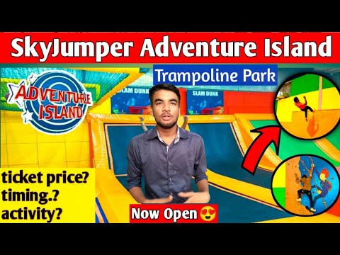 Skyjumper trampoline park rohini | Adventure island rohini trampoline park in delhi trampoline park