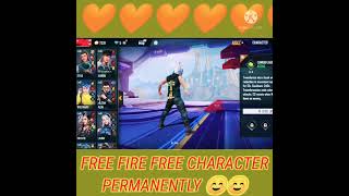 free fire free character 🤗🤗 . free fire me free character kaise le #short #freefire #viral