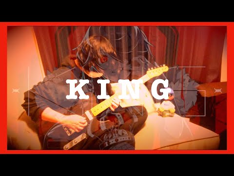 【ギター】KING/Kanaria 弾いてみた【紅わたげ】