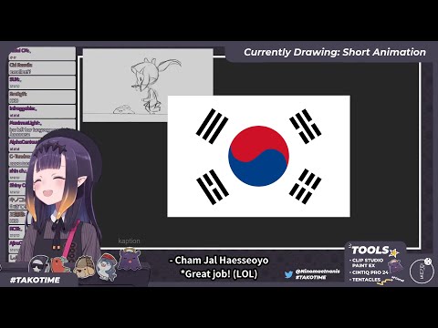 [ENG SUB] Ina reads Korean SuperChat after a long time