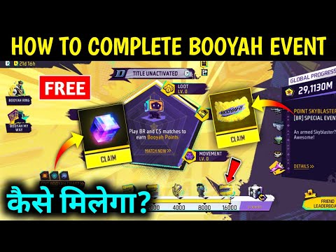 How to Complete Booyah Day 2024 Event | Free Gloo Wall Skin kaise milega? Booyah Event 2024 Mission