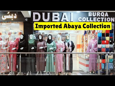 Exclusive 2025 New Arrival Abaya Models Trendy Imported Burqa Hyderabad Dubai Buqa Collection